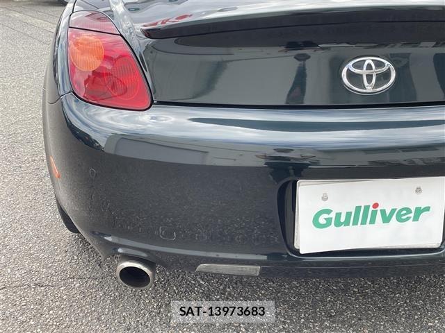 Toyota SOARER 2001 8861208-6