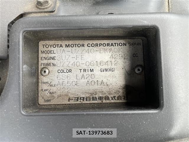 Toyota SOARER 2001 8861208-8