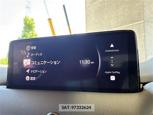 Mazda CX-5 2023 8885798-1
