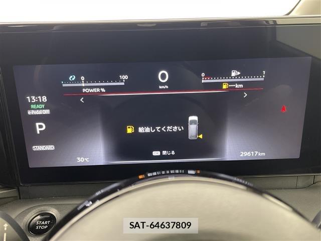 Nissan SERENA 2024 8717027-18