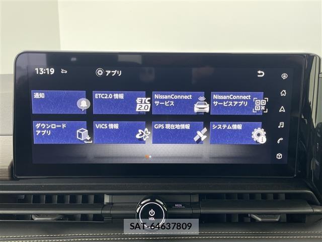 Nissan SERENA 2024 8717027-8