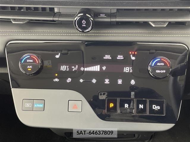 Nissan SERENA 2024 8717027-9