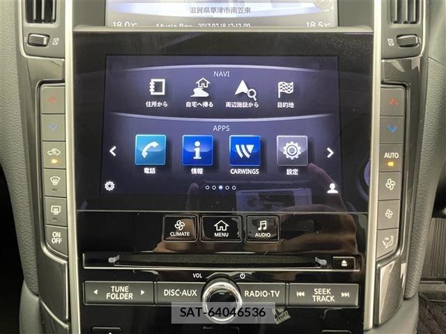 Nissan SKYLINE 2015 8909203-11