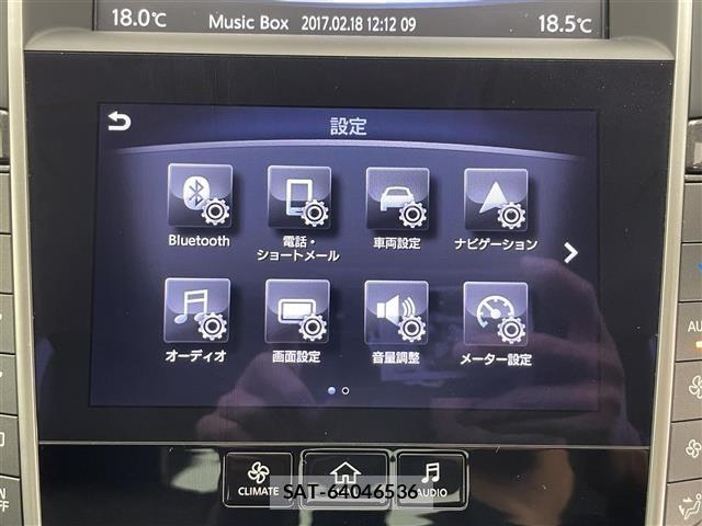 Nissan SKYLINE 2015 8909203-18