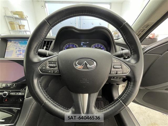 Nissan SKYLINE 2015 8909203-3