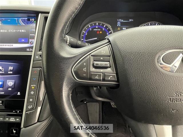 Nissan SKYLINE 2015 8909203-7