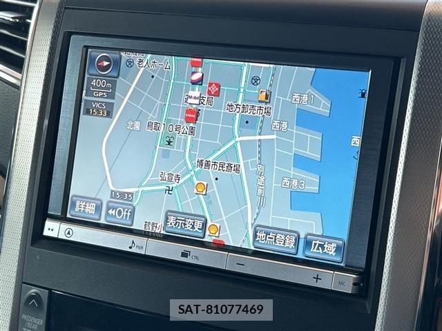 Toyota VELLFIRE 2012 8674411-16