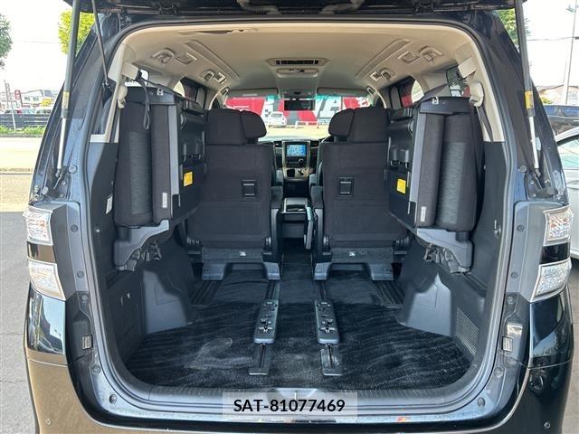 Toyota VELLFIRE 2012 8674411-8