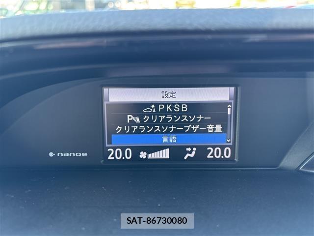 Toyota ESQUIRE 2019 8908877-3