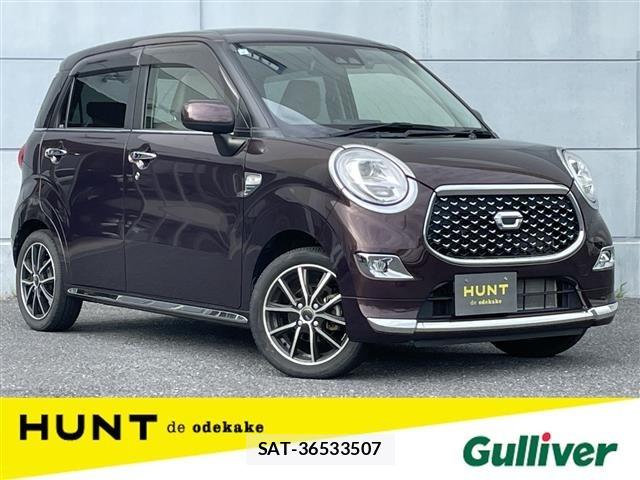 Daihatsu CAST 2021 8705532-0
