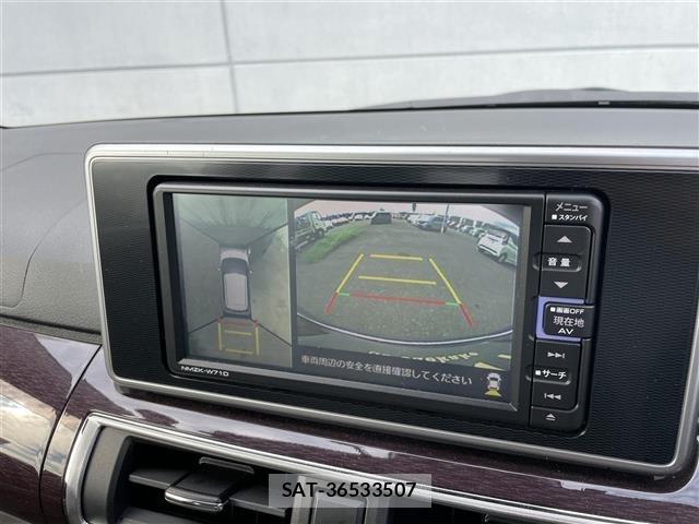 Daihatsu CAST 2021 8705532-17