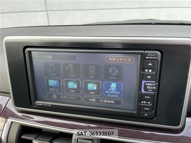Daihatsu CAST 2021 8705532-18