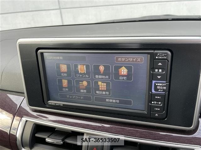 Daihatsu CAST 2021 8705532-20