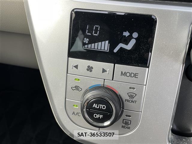 Daihatsu CAST 2021 8705532-21