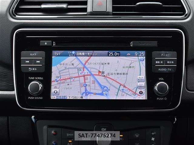 Nissan LEAF 2017 8929034-5