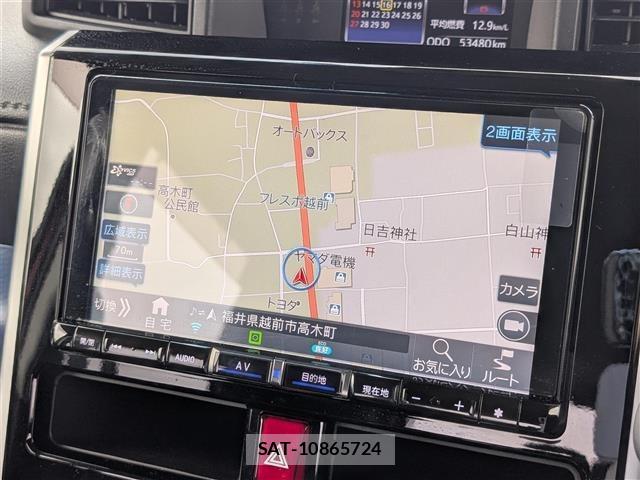 Daihatsu THOR 2019 8888559-15