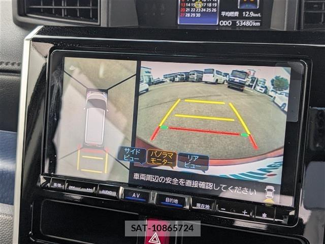Daihatsu THOR 2019 8888559-16