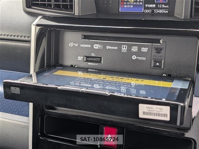 Daihatsu THOR 2019 8888559-2