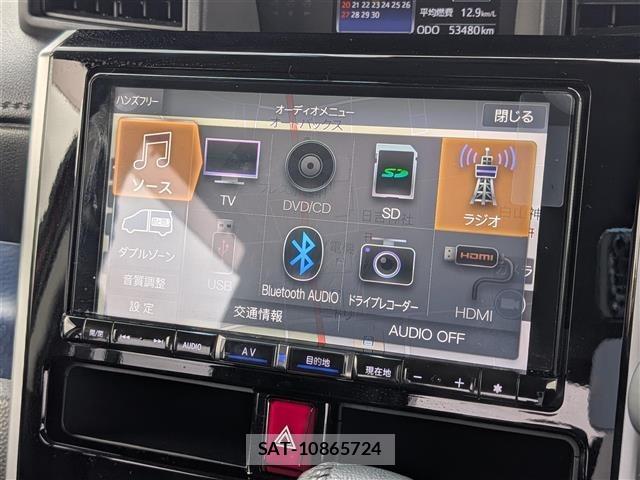 Daihatsu THOR 2019 8888559-22