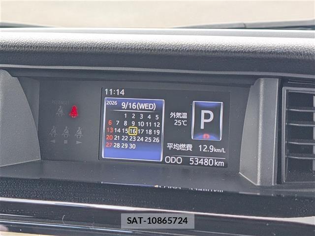 Daihatsu THOR 2019 8888559-6