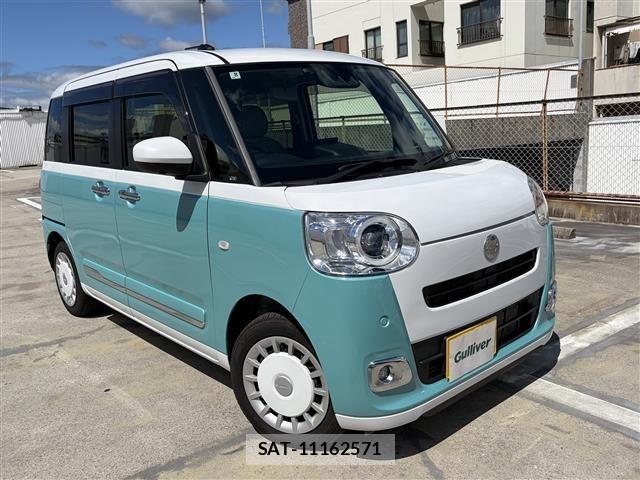 Daihatsu MOVE CANBUS 2025 8905321-0
