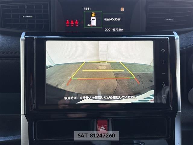 Toyota ROOMY 2023 8692501-19