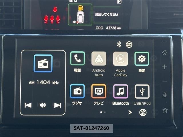 Toyota ROOMY 2023 8692501-20