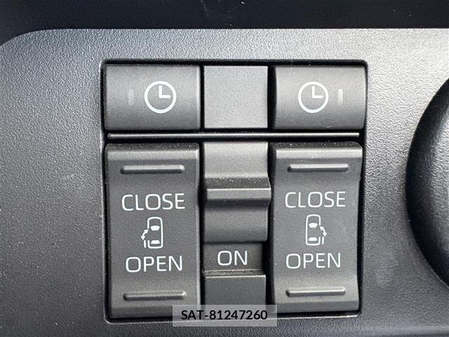 Toyota ROOMY 2023 8692501-21