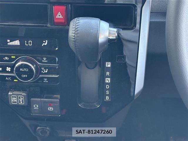 Toyota ROOMY 2023 8692501-3