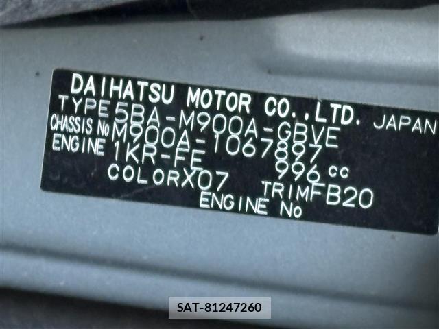 Toyota ROOMY 2023 8692501-8