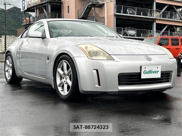 Nissan FAIRLADY Z 2004 8777029-0