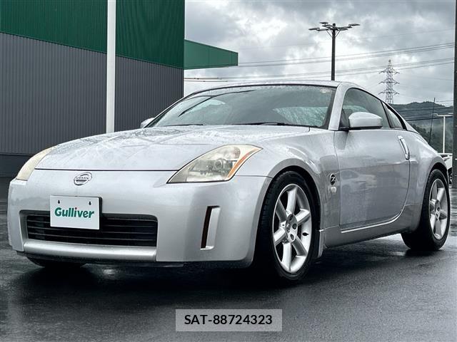 Nissan FAIRLADY Z 2004 8777029-5