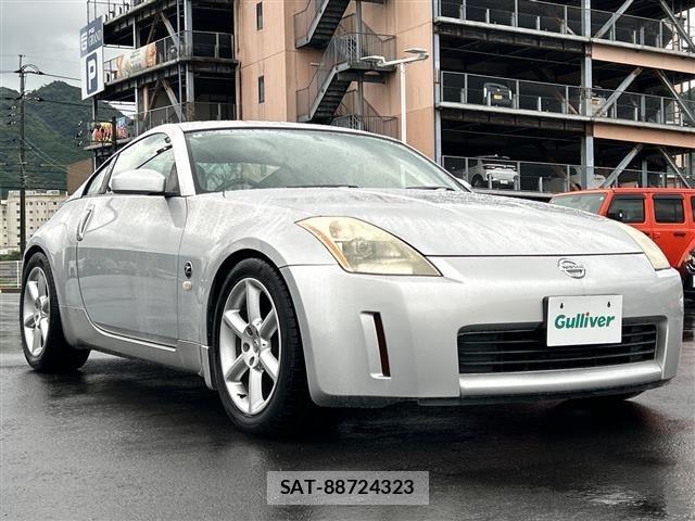 Nissan FAIRLADY Z 2004 8777029-7