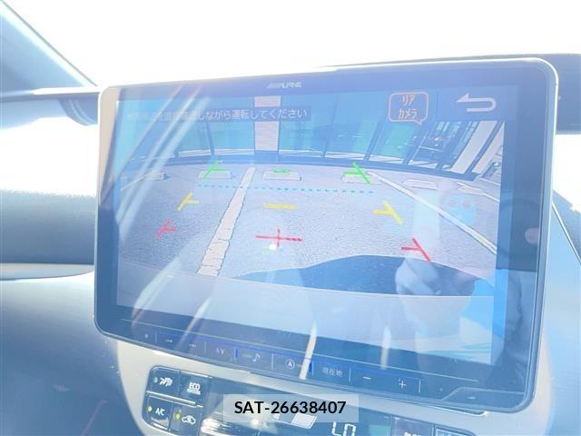 Toyota PRIUS PHV 2018 8692755-18
