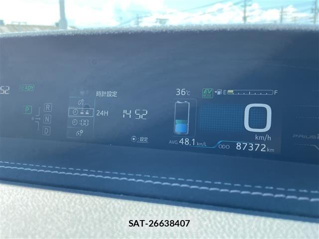 Toyota PRIUS PHV 2018 8692755-8
