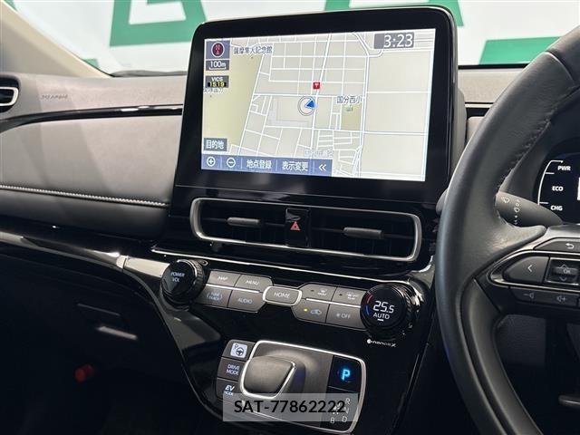 Toyota AQUA 2023 8705841-10