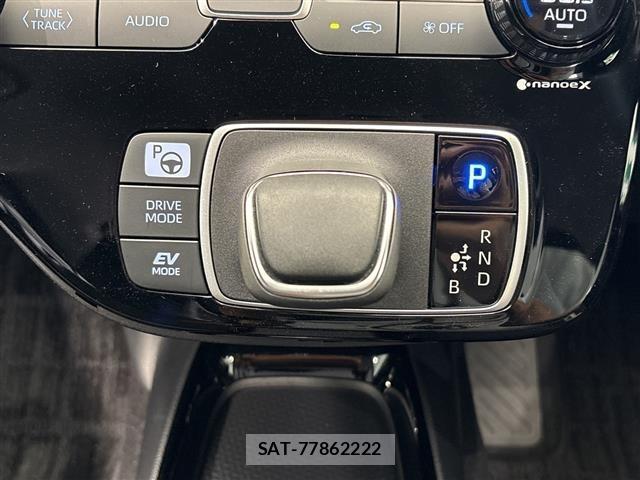 Toyota AQUA 2023 8705841-12