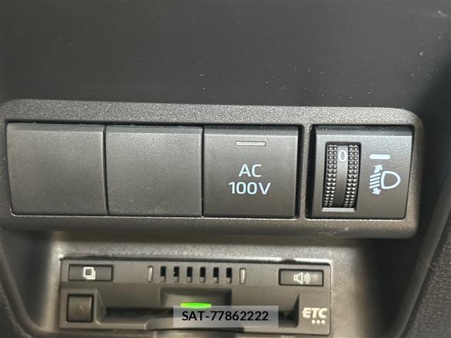 Toyota AQUA 2023 8705841-7
