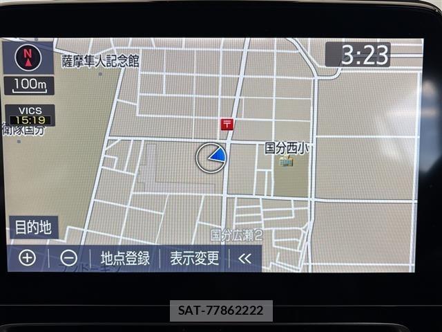 Toyota AQUA 2023 8705841-9