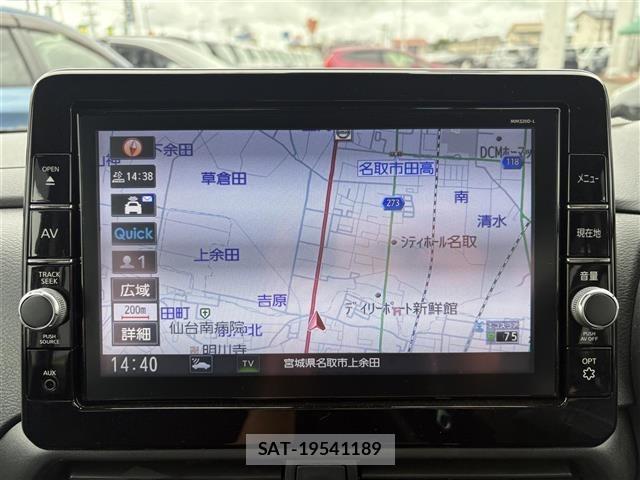 Nissan ROOX 2021 8723870-16