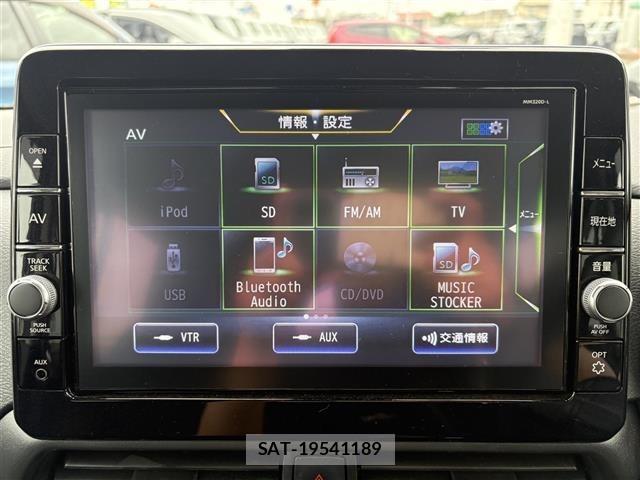 Nissan ROOX 2021 8723870-18