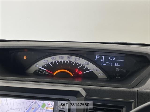 Daihatsu WAKE 2017 8698659-22