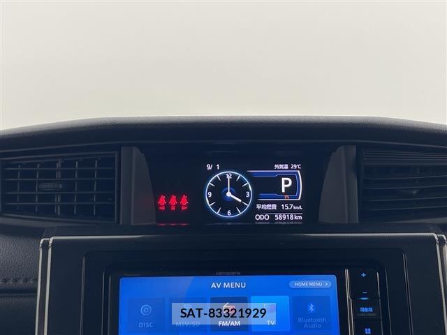 Toyota ROOMY 2023 8692502-11