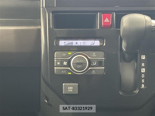 Toyota ROOMY 2023 8692502-22