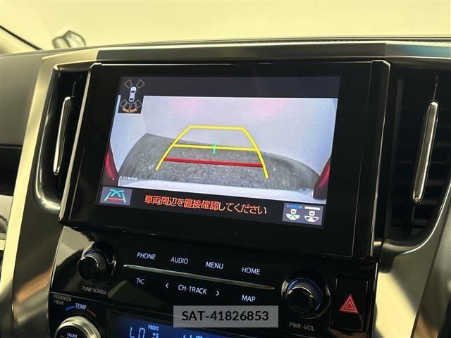 Toyota ALPHARD 2022 8716392-1