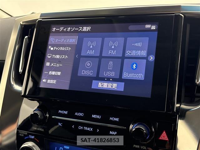 Toyota ALPHARD 2022 8716392-19