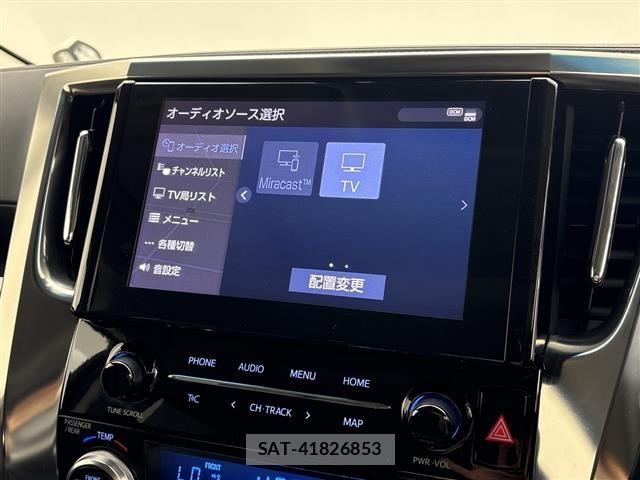 Toyota ALPHARD 2022 8716392-21