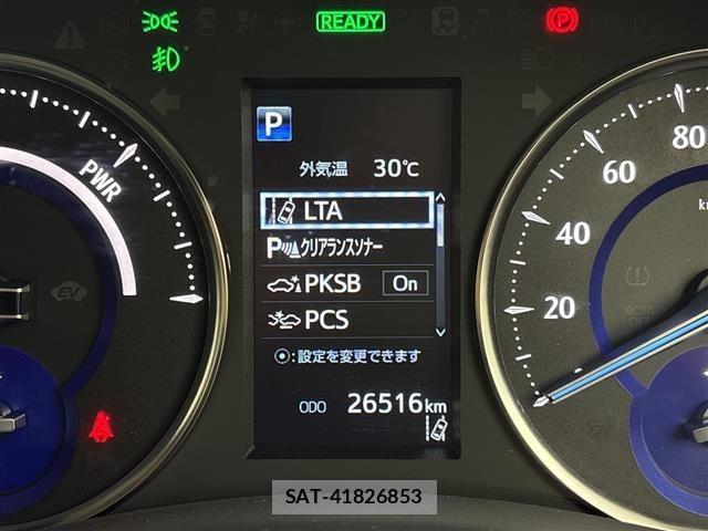 Toyota ALPHARD 2022 8716392-9