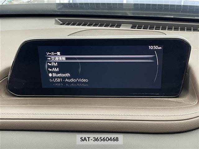 Mazda CX-30 2021 8748231-8