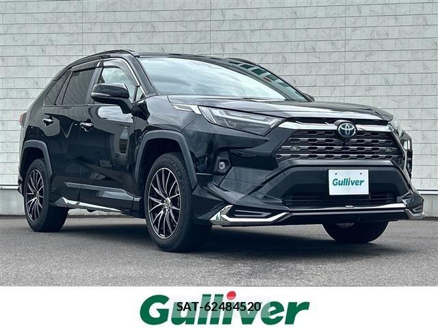 Toyota RAV4 2022 8709475-0